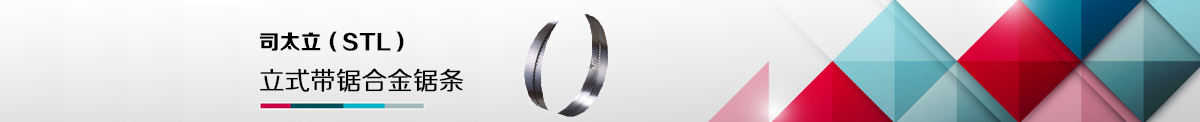 ҵѶ-BANNER001