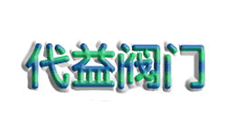 Ϻ淧޹˾