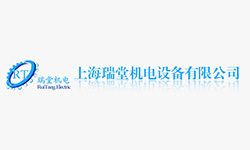 Ϻû豸޹˾