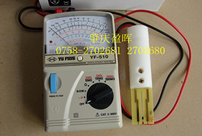YF510Ϳϵ